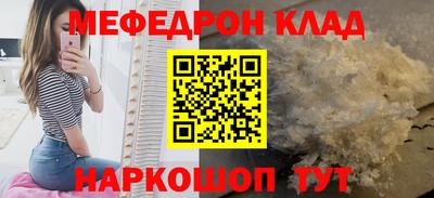 Альфа ПВП Ликино-Дулёво
