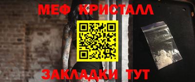 экстази Лесосибирск