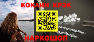 Альфа ПВП Ликино-Дулёво
