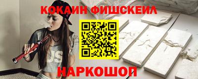 сатива Ливны