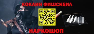 Альфа ПВП Ликино-Дулёво