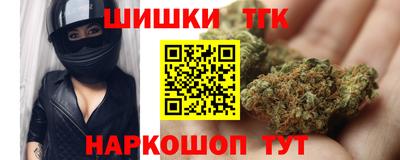 Альфа ПВП Ликино-Дулёво