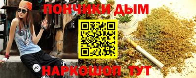 экстази Лесосибирск