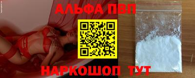 экстази Лесосибирск