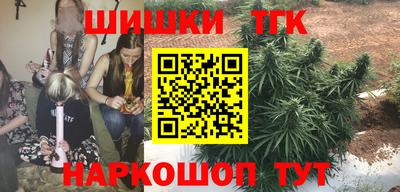 экстази Лесосибирск