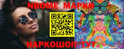 экстази Лесосибирск