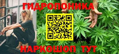 экстази Лесосибирск