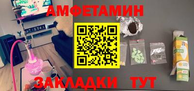 экстази Лесосибирск