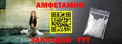 экстази Лесосибирск