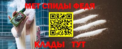 экстази Лесосибирск