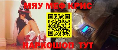 Альфа ПВП Ликино-Дулёво