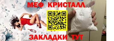 Альфа ПВП Ликино-Дулёво