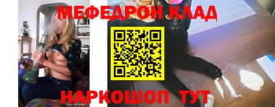 Альфа ПВП Ликино-Дулёво