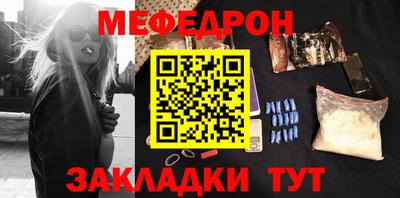 Альфа ПВП Ликино-Дулёво
