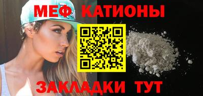 экстази Лесосибирск